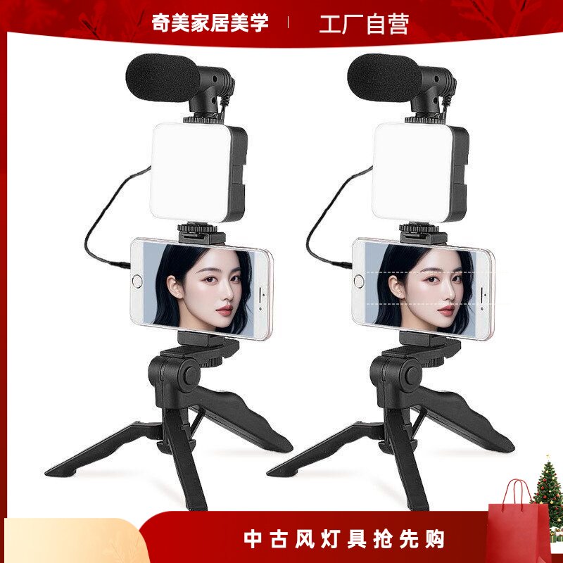 奇美手机直播摄影LED补光灯户外