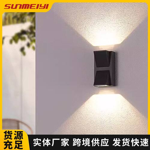 奇美现代简约跨境户外18AWG防水