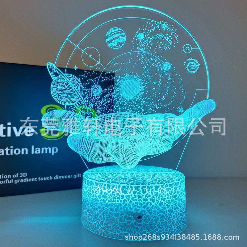 奇美工厂行星3d小夜灯裂纹遥控16色RGB灯 家用卧室床头台现代简约