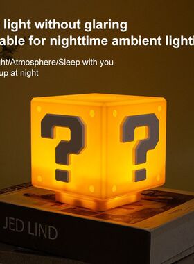 Mario Mini Problem Block Light Voice question mark light