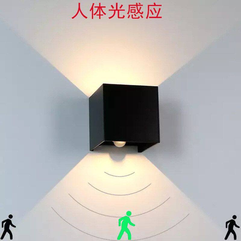 方形LED壁灯人体光感应IP65防水户外室内走廊花园照明灯壁挂式
