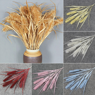 仿真五头麦穗婚庆装饰散尾针葵叶绿植婚礼三头芦苇花家居插花装饰
