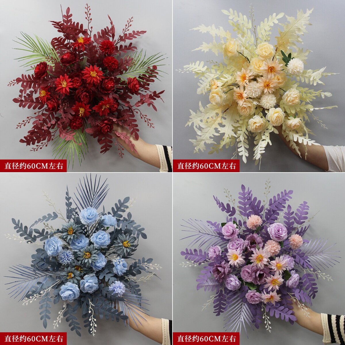 婚庆仿真花尤加利花点路引花点挂花背景KT板挂花盆花迎宾区装饰花