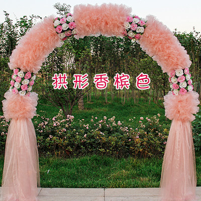 绢花拱门婚庆花门幸福门开业店庆活动拱门花婚庆道具婚礼拱门成u.