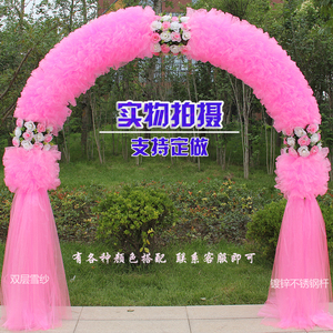 促绢花拱门婚庆花门婚庆拱门开业拱门店庆活动拱门花架道具婚礼花