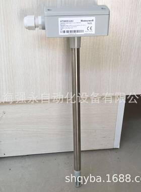 霍尼韦尔/Honeywell风管式温湿度传感器及变送器 H7080B3243