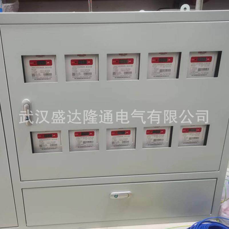 厂家供应成套配电箱检修箱插座箱电源控制箱户外壁挂式配电柜,电子/电工,配电控制柜/控制箱,淘宝优惠券,粉丝福利购,淘宝优惠卷