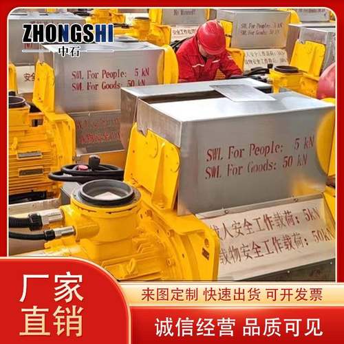 新型离合无重力释放1吨绞盘 矿用防爆电动卷扬机小型气动绞车厂家