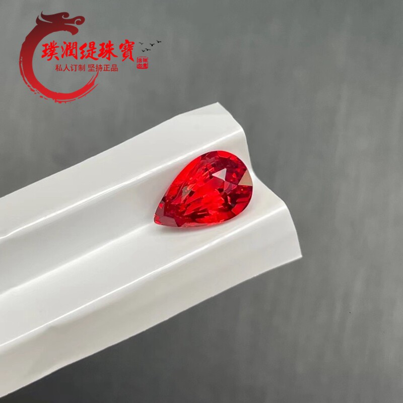 73克拉天然坦桑尼亚尖晶石马亨盖 精品颜色明亮 饱和度高