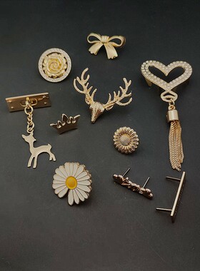 女包装饰配件插扣挂件饰品金属diy手工编织小香风蝴蝶结动物白色