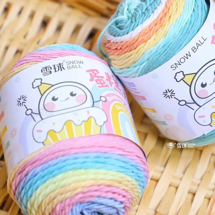 雪球5股蛋糕球彩虹棉手工diy编织包包毛线团牛奶棉围巾抱枕五股