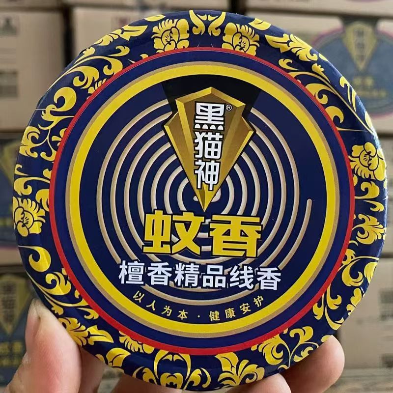 黑猫神保健檀香10盒装盘香塔香微烟小盘香纯天然佛香净化空气包邮图片