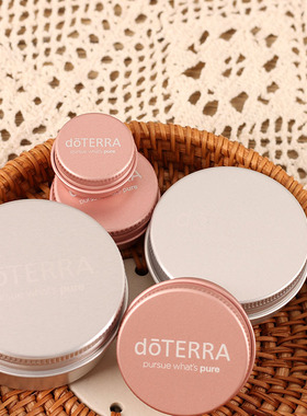 多功能分装铝盒银色玫瑰金面霜盒DIY手作分装盒可印logo多特瑞