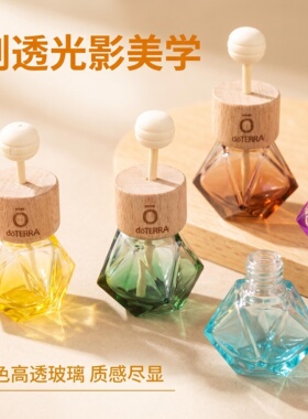 香氛摆件迷你香薰空瓶子香薰精油挥发瓶香氛扩散器居家办公扩香器