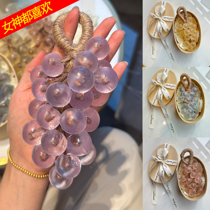 IT'S A10创意水晶葡萄香皂手工肥皂闺蜜送礼生日礼物高级感手工皂