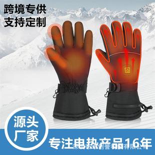 骑行户外保暖可触屏滑雪垂钓保暖加 高质量跨境亚马逊发热手套冬季