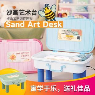 高质量沙画艺术台儿童带灯光DIY彩沙画手工制作创意幼儿园教具礼