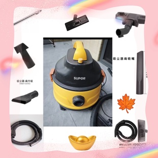 83S配件软管直管地刷滤芯 70S 适配苏泊尔吸尘器VCC70A EVCB