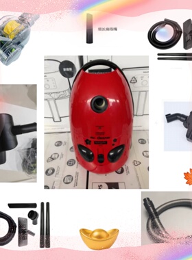 龙的吸尘器配件适配龙的吸尘器LD-1091B NK167 NK168C NK160软管