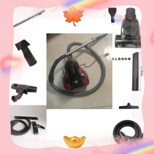 D9008过滤网软管直管地刷 9002 小狗吸尘器配件适配小狗吸尘器