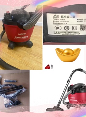 小狗吸尘器配件适配小狗吸尘器D-809软管直管地刷吸嘴毛刷套装等