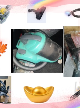 海尔吸尘器配件适配海尔ZW1608,ZWBJ1600-3412-3412A软管地刷吸头