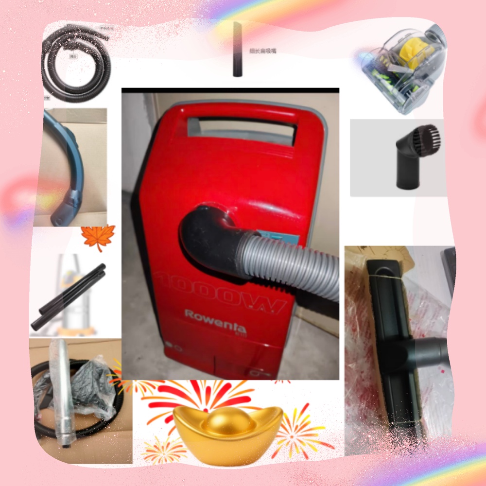 好运达吸尘器配件软管地刷吸嘴