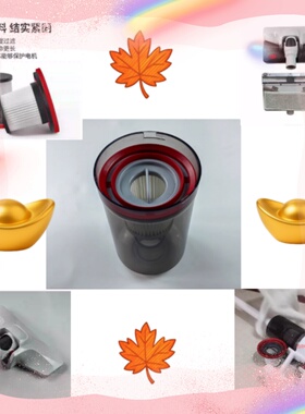 适配普沃达吸尘器/V11-FA/TA/W12pro海帕滤芯HEPA过滤网滤棉