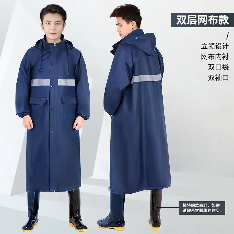 雨衣男款透气防水户外工作雨服反光条长款工地农民干活加厚雨披
