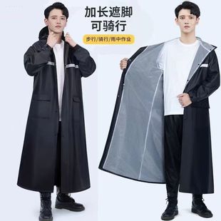 男士雨衣钓鱼用连体衣透气风衣式户外徒步雨服全身防雨防风雨披