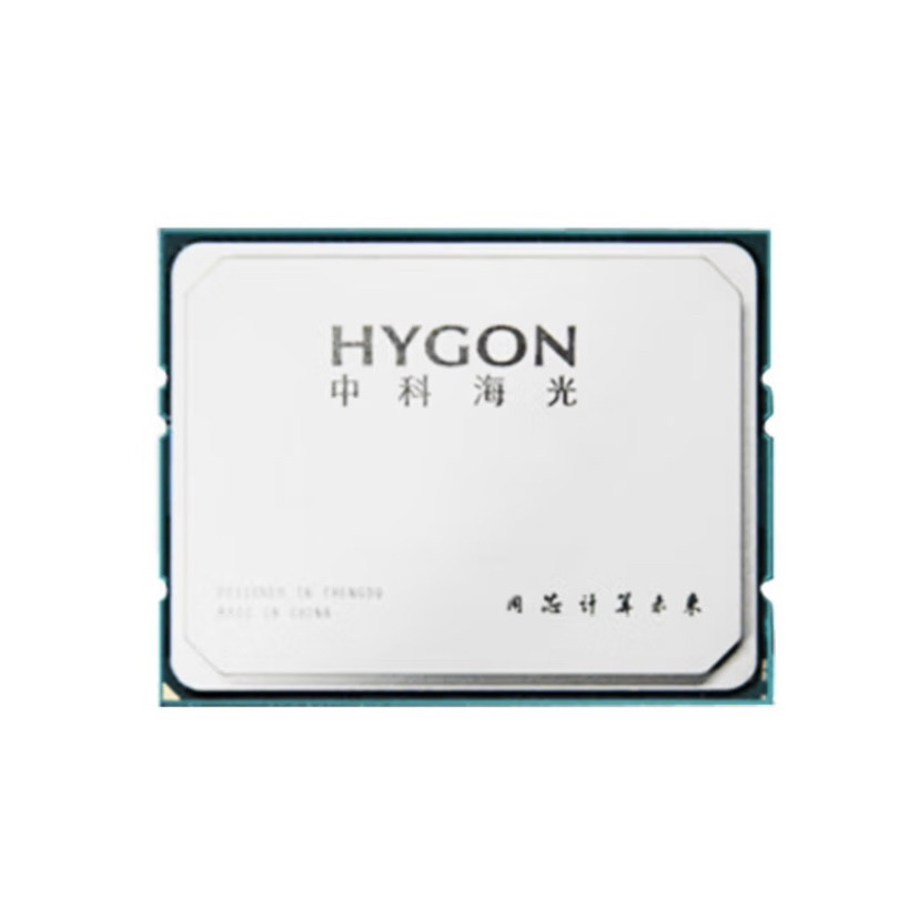 中科海光7151/7165/7169/7185/7255/7260/7280/7285cpu处理器