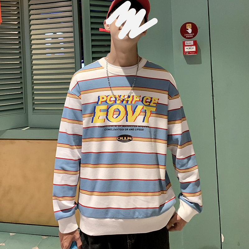 卫衣2021新款男士韩版潮流薄款长袖t恤春秋季条纹WY050,男装卫衣,星座308B-2