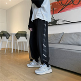 休闲裤子男士2021新款夏季韩版潮流薄款冰丝长裤宽松速干，女装休闲裤，星座308B-2
