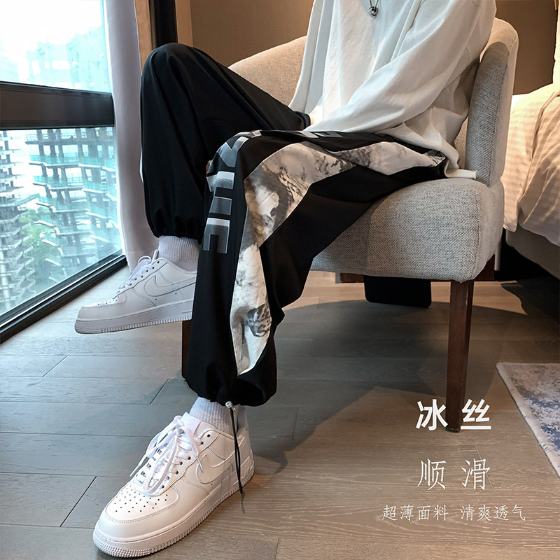 男束脚休闲长裤子夏季薄款韩版潮流冰丝运动九分阔腿裤图片