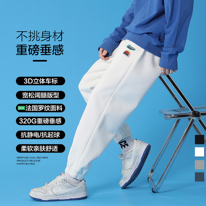 裤子男春秋款潮流百搭华格夫卫裤男士秋季休闲裤K0726-P48图片