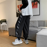 休闲裤子男士2021新款夏季韩版潮流薄款冰丝长裤宽松速干，女装休闲裤，星座308B-2