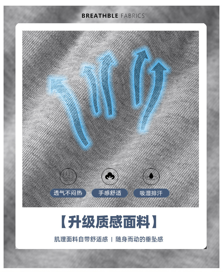 裤子男春秋款潮流百搭华格夫卫裤男士秋季休闲裤K0726-P48,男装休闲裤,星座308B-2