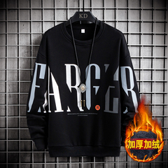 Men's sweater 2020 autumn Korean fashion loose crew neck ins couple's wear