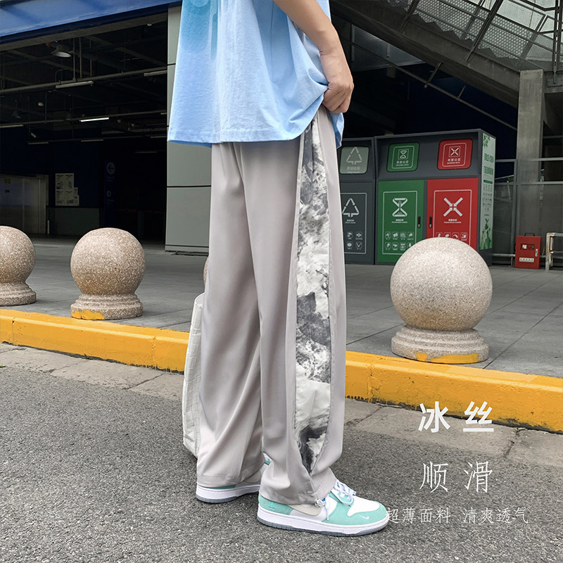 男束脚休闲长裤子夏季薄款韩版潮流冰丝运动九分阔腿裤,男装休闲裤,星座308B-2
