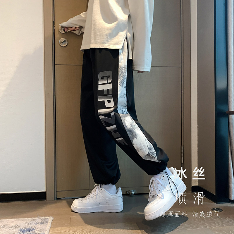 男束脚休闲长裤子夏季薄款韩版潮流冰丝运动九分阔腿裤,男装休闲裤,星座308B-2