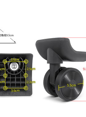 W374#旅行之家行李箱轮子广辉-050万向轮配件箱包滑滚轮更换修理