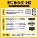 Чемодан, аксессуары с молнией