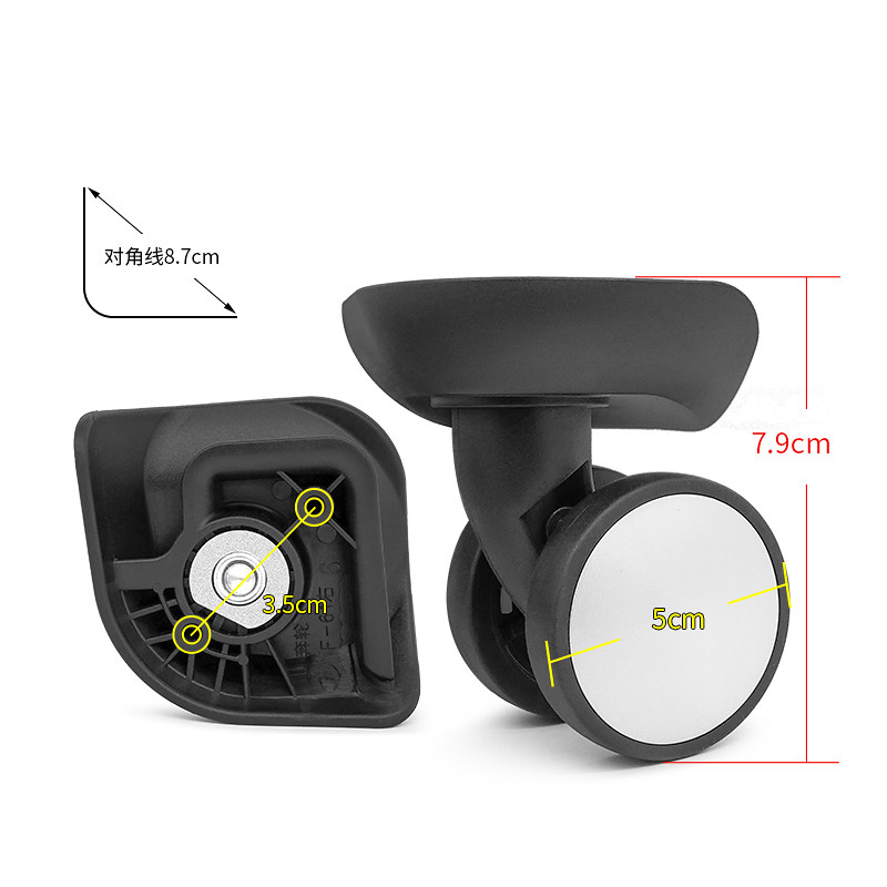 W279#美旅AO8行李箱轱辘替换拉杆箱轮子奔轮F-61皮箱万向轮配件