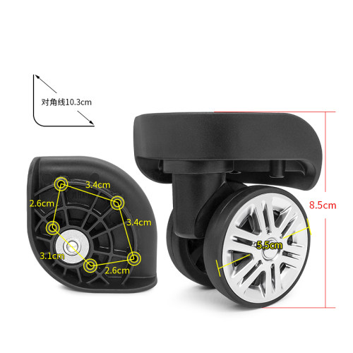 拉杆箱轮鸿日A-72万向轮配件