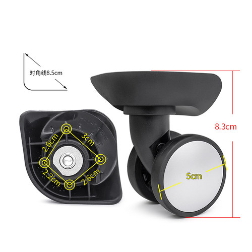 替换拉杆箱BL-104万向轮旅行箱