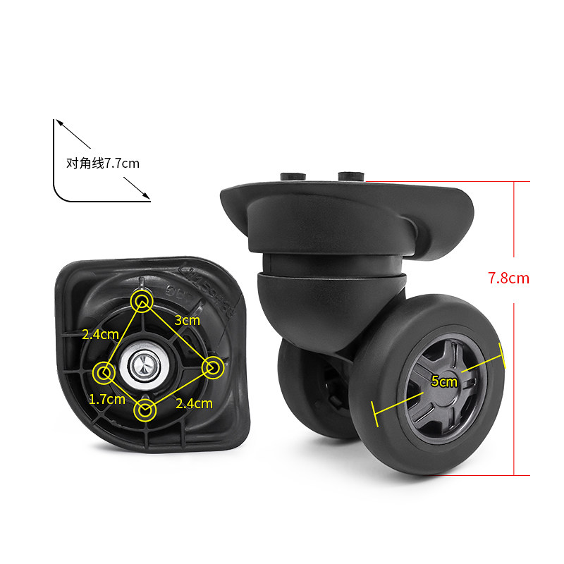 W226#拉杆箱滑滚轮配件新秀丽行李箱轱辘更换LW159#33静音万向轮