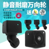 Профессиональный чемодан, универсальные аксессуары, набор маникюрных инструментов для маникюра