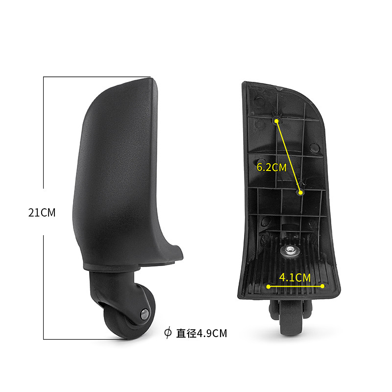 BW072行李箱轮子配件万向轮拉杆箱轱辘维修旅行箱轮皮箱滑轮替换,箱包皮具/热销女包/男包,包袋配件,淘宝优惠券,粉丝福利购,淘宝优惠卷