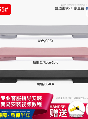 T065拉杆箱行李箱包配件把手玫瑰金手把灰色提手皮箱旅行箱拉手把