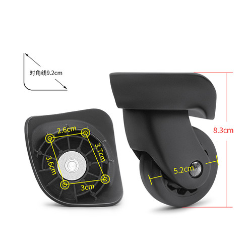 稻草人拉杆箱滑轮配件替换维修